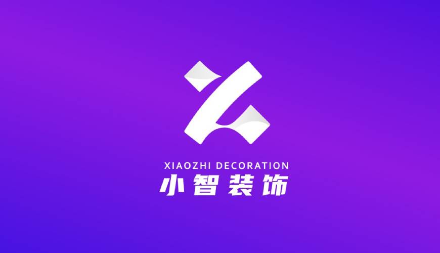 合肥包装设计帮您重塑品牌的好处